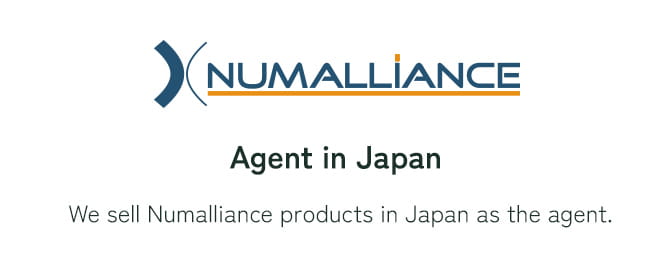 ヌームアリアンス日本代理店 日本代理店として、フランス老舗ベンダー機メーカー「ヌームアリアンス社製品」も取り扱っております。