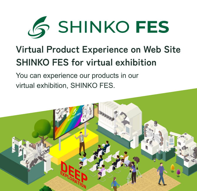 Virtual Product Experience on Web Site SHINKO FES for virtual exhibition
