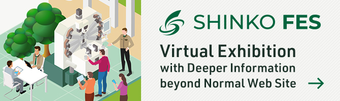 SHINKO FES Virtual Exhibition with Deeper Information beyond Normal Web Site