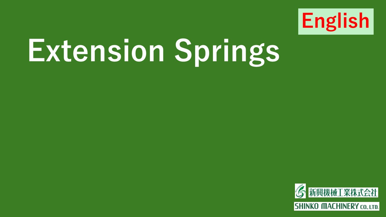 Extension Springs