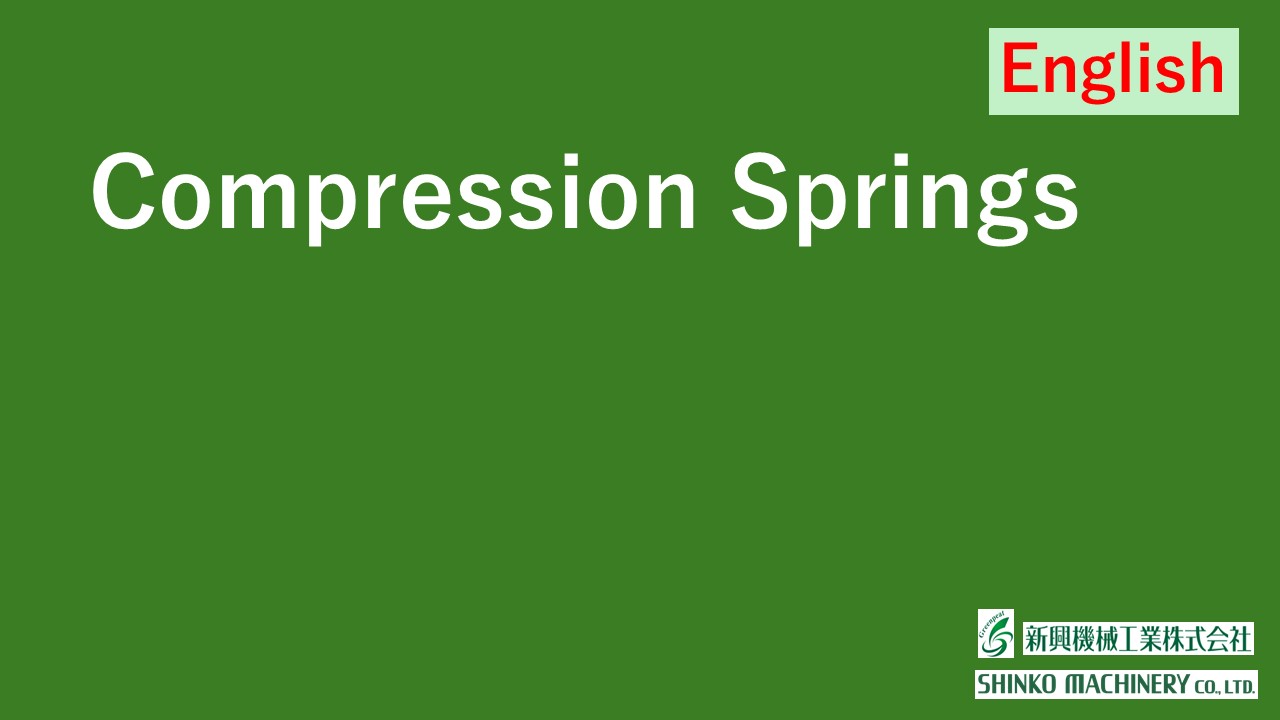Coression Springs