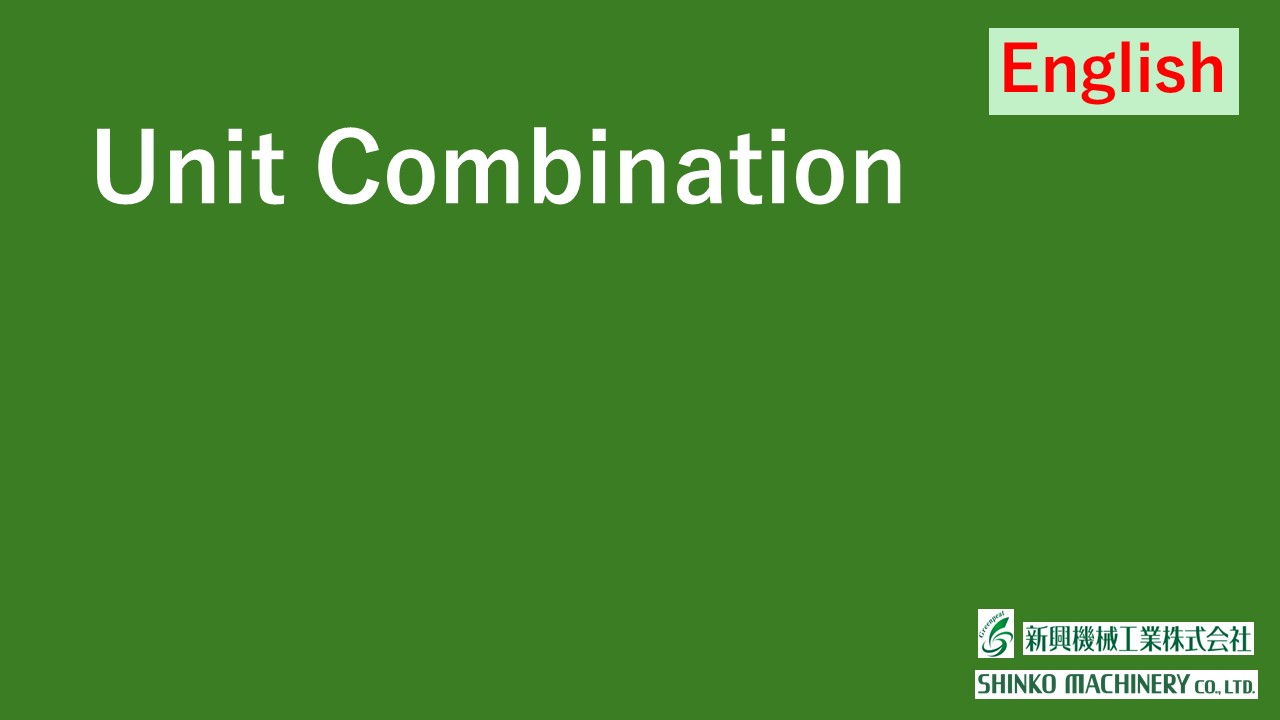 Unit Combination
