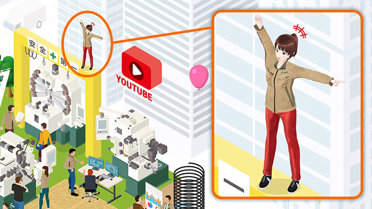 わかばの2026年2月の行動 Wakaba's action in February 2026